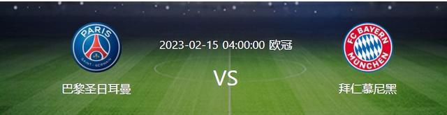 赫罗纳本赛季西甲17轮过后14胜2平1负，积44分。